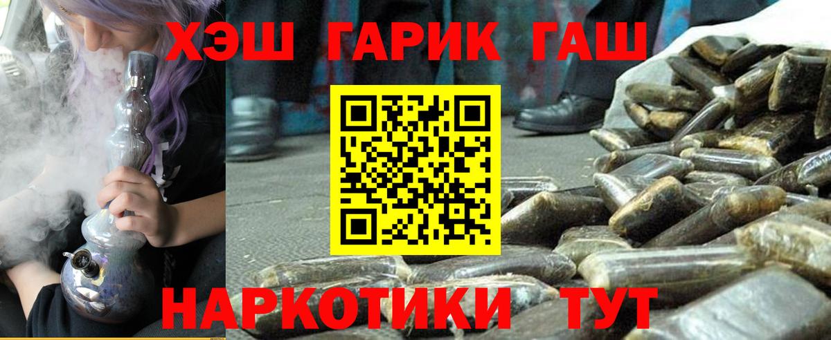  Cocaine Вязники