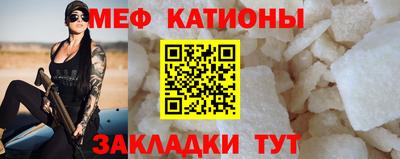 apvp Кандалакша