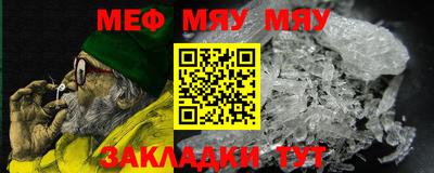 apvp Кандалакша