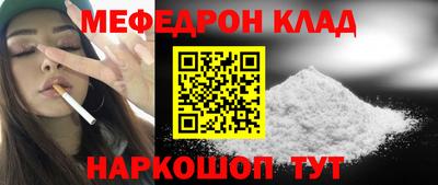 скорость Канаш