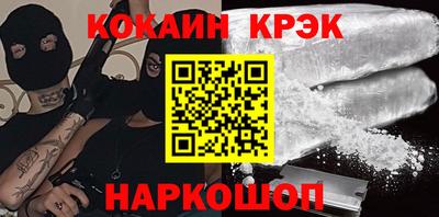 скорость Канаш