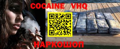 a pvp Камышлов