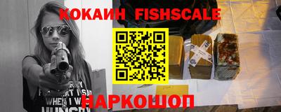 мефедрон мука Ефремов