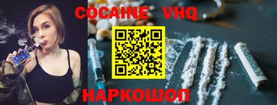 apvp Кандалакша