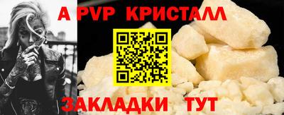 скорость Канаш