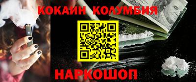 скорость Канаш