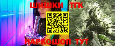 apvp Кандалакша