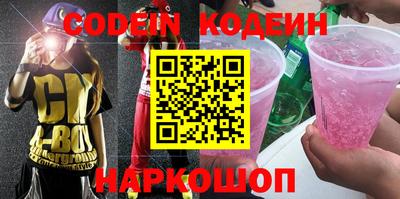 apvp Кандалакша
