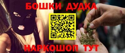 apvp Кандалакша