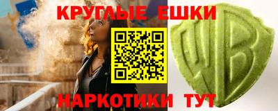 скорость Канаш
