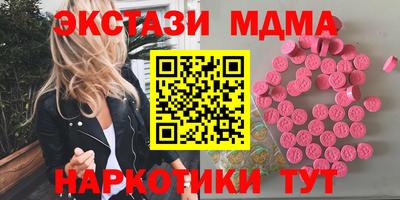 a pvp Камышлов