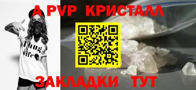 скорость Канаш