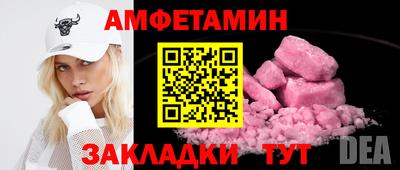 apvp Кандалакша