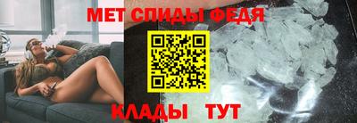 a pvp Камышлов