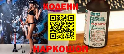 apvp Кандалакша