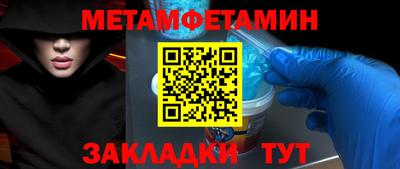 a pvp Камышлов