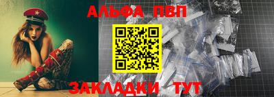 скорость Канаш