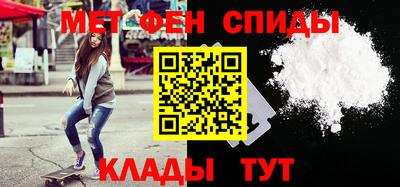 скорость Канаш