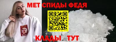 apvp Кандалакша