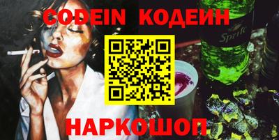 a pvp Камышлов