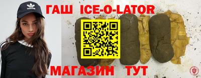 скорость Канаш