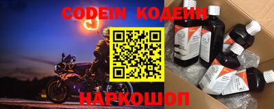 apvp Кандалакша