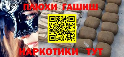 скорость Канаш