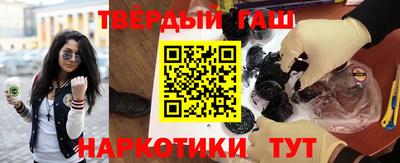 a pvp Камышлов