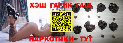 скорость Канаш