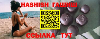 скорость Канаш