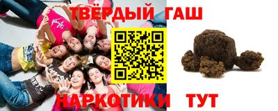 apvp Кандалакша