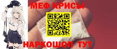 a pvp Камышлов