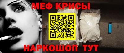 скорость Канаш