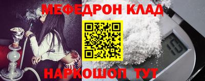 apvp Кандалакша