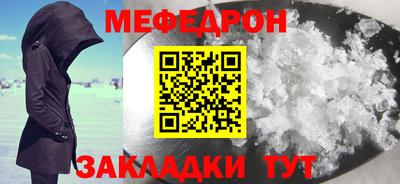 скорость Канаш