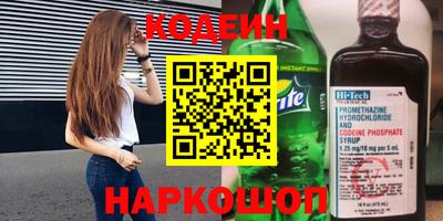 скорость Канаш