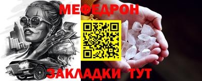 скорость Канаш