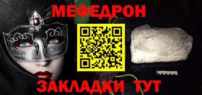 apvp Кандалакша